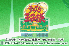 Tennis no Ouji-sama - Aim at the Victory! Title Screen